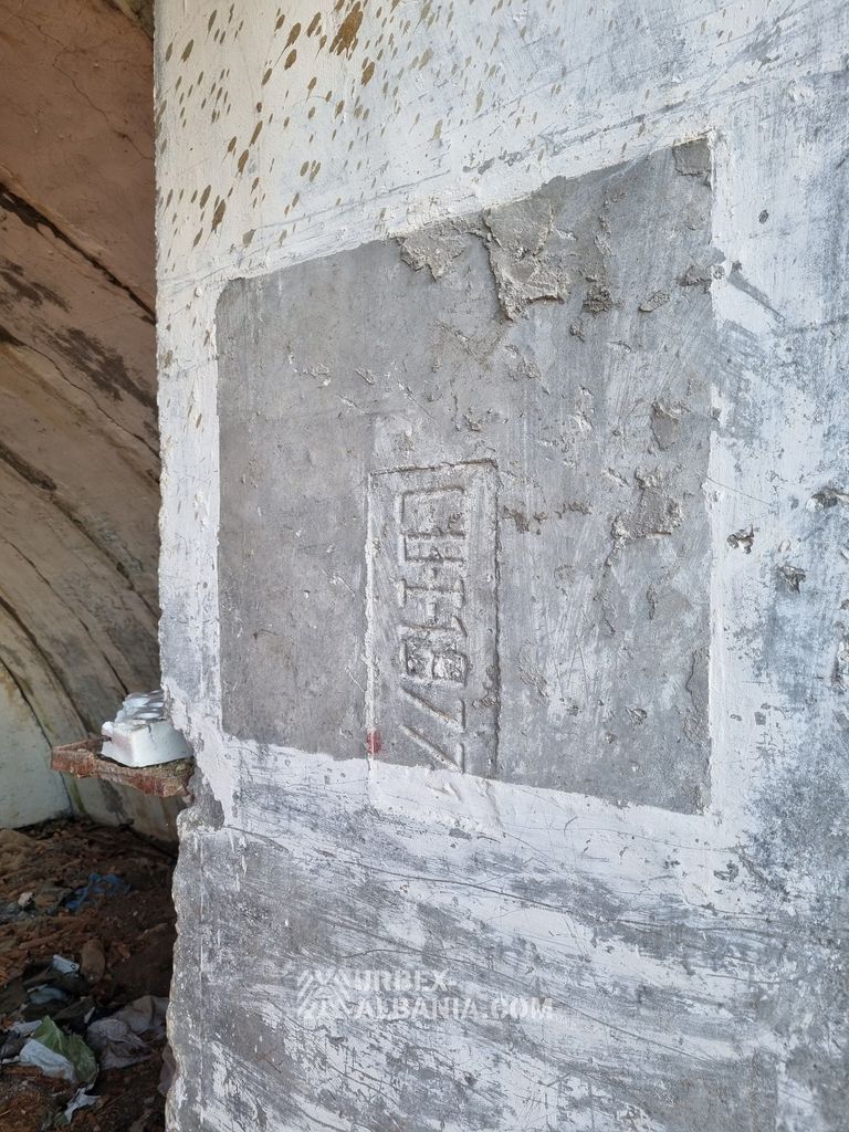 Bunker di Artiglieria F-ZT