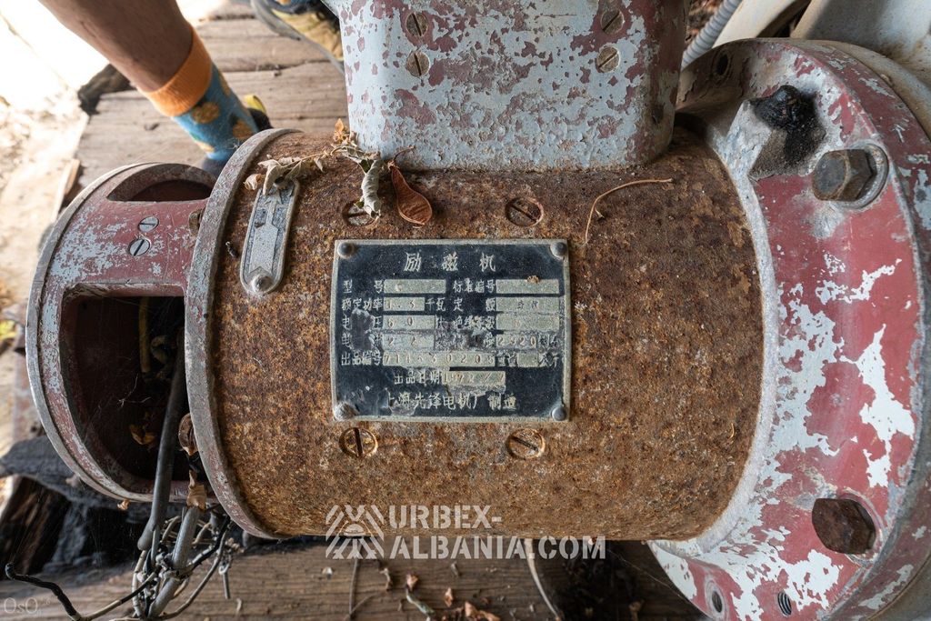 Excitador de la estación de radar