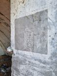 Bunker di Artiglieria F-ZT