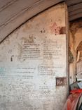 Bunker di Artiglieria F-ZT