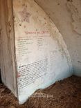 Bunker di Artiglieria F-ZT