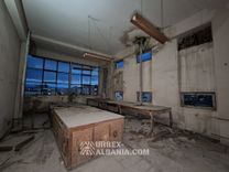 Fabrika e Veshjeve
