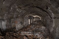 Bunker S-CP