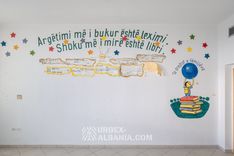 Заброшенная частная школа I