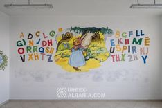 Заброшенная частная школа I