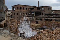 Superphosphate Factory