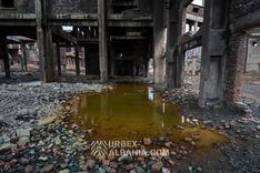 Superphosphate Factory