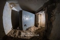 Ancien bunker du commandement de l'armée