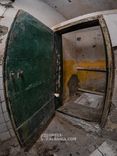 Ancien bunker du commandement de l'armée
