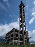 Superphosphate Factory