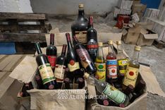 Cantina e Distilleria