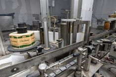 Cantina e Distilleria