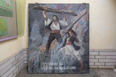 Museo Storico L