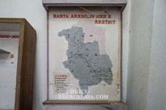 Museo Storico L