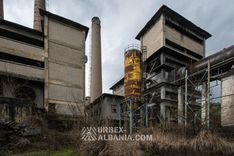 Fabrika e Çimentos