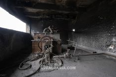 Fabrika e Çimentos