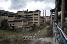 Fabrika e Çimentos