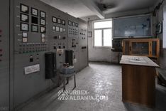 Fabrika e Çimentos