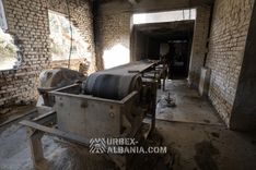 Fabrika e Çimentos