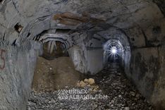 Underground City of Kukës