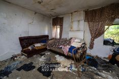 Abandoned Village E-SY