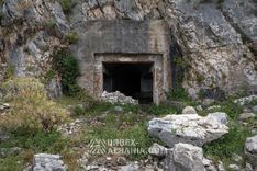 Bunkers d'Artillerie Côtière V-MU avec Tunnels
