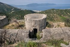 Position de Défense Aérienne V-UR avec un Bunker