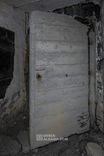Küstenartillerie-Bunker D-QU