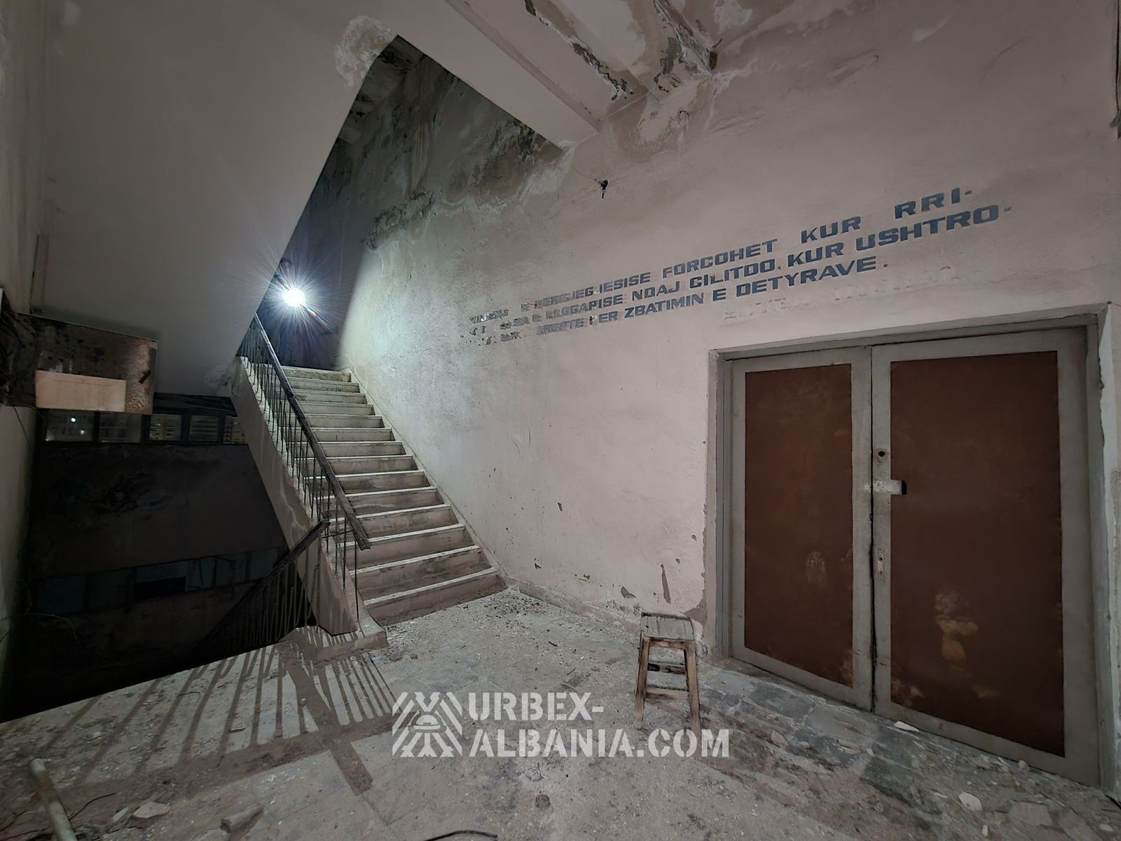 Fabrika e Veshjeve