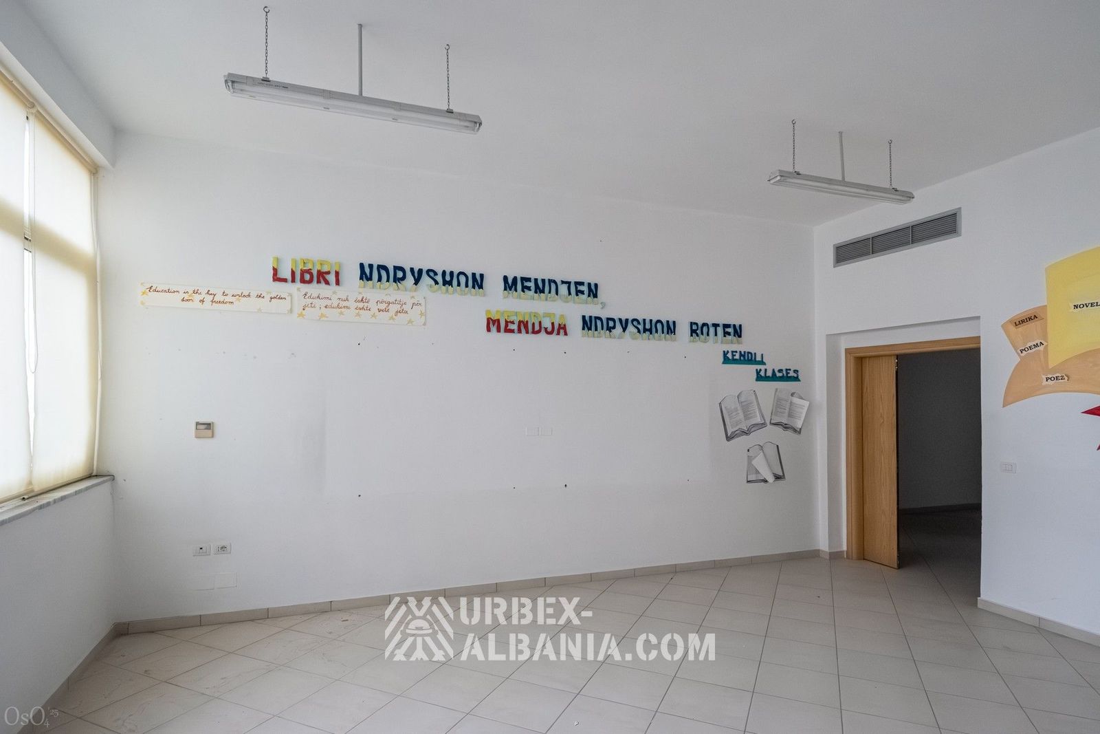 Заброшенная частная школа I