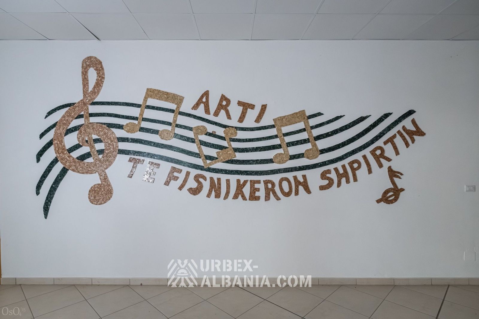 Заброшенная частная школа I