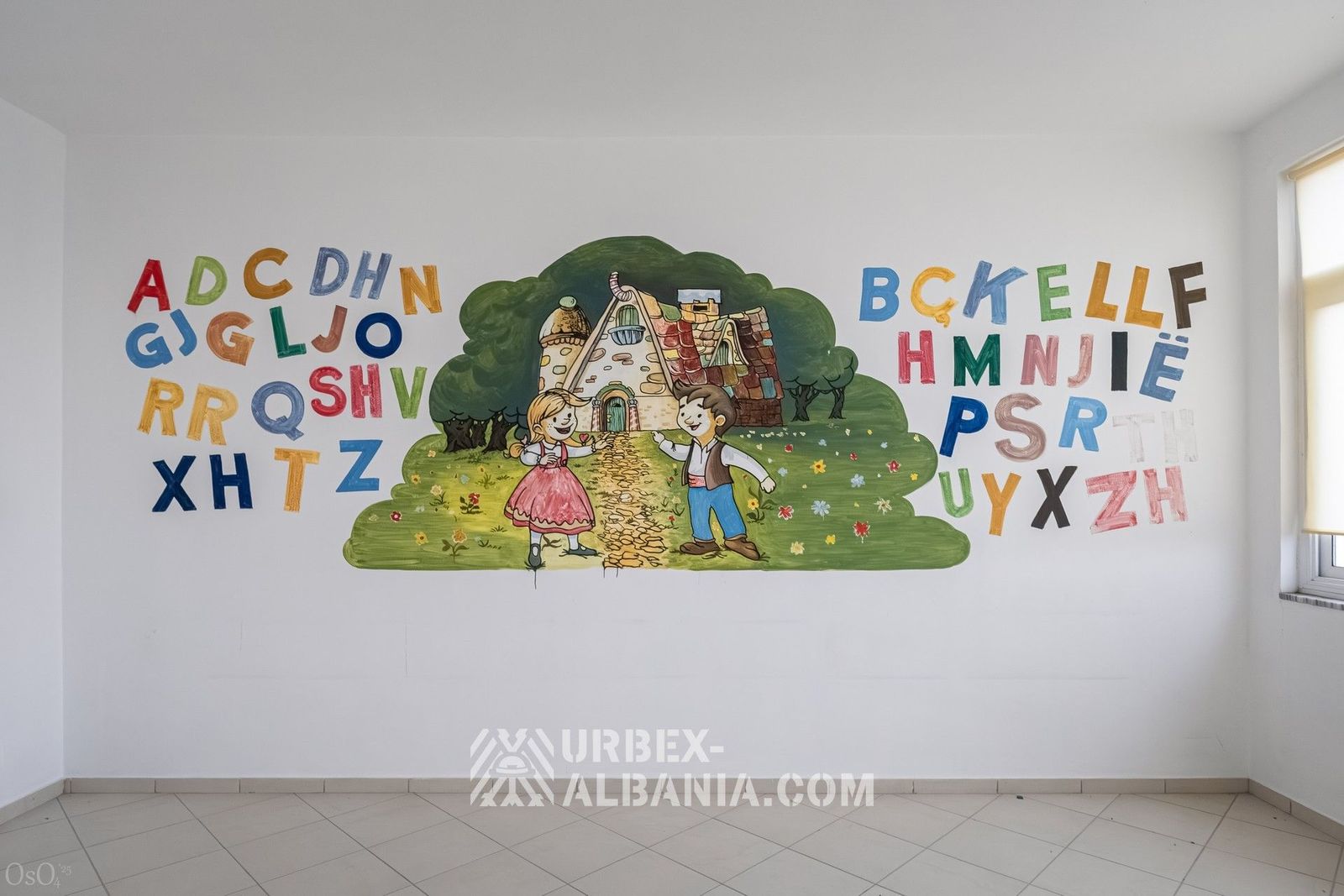 Заброшенная частная школа I