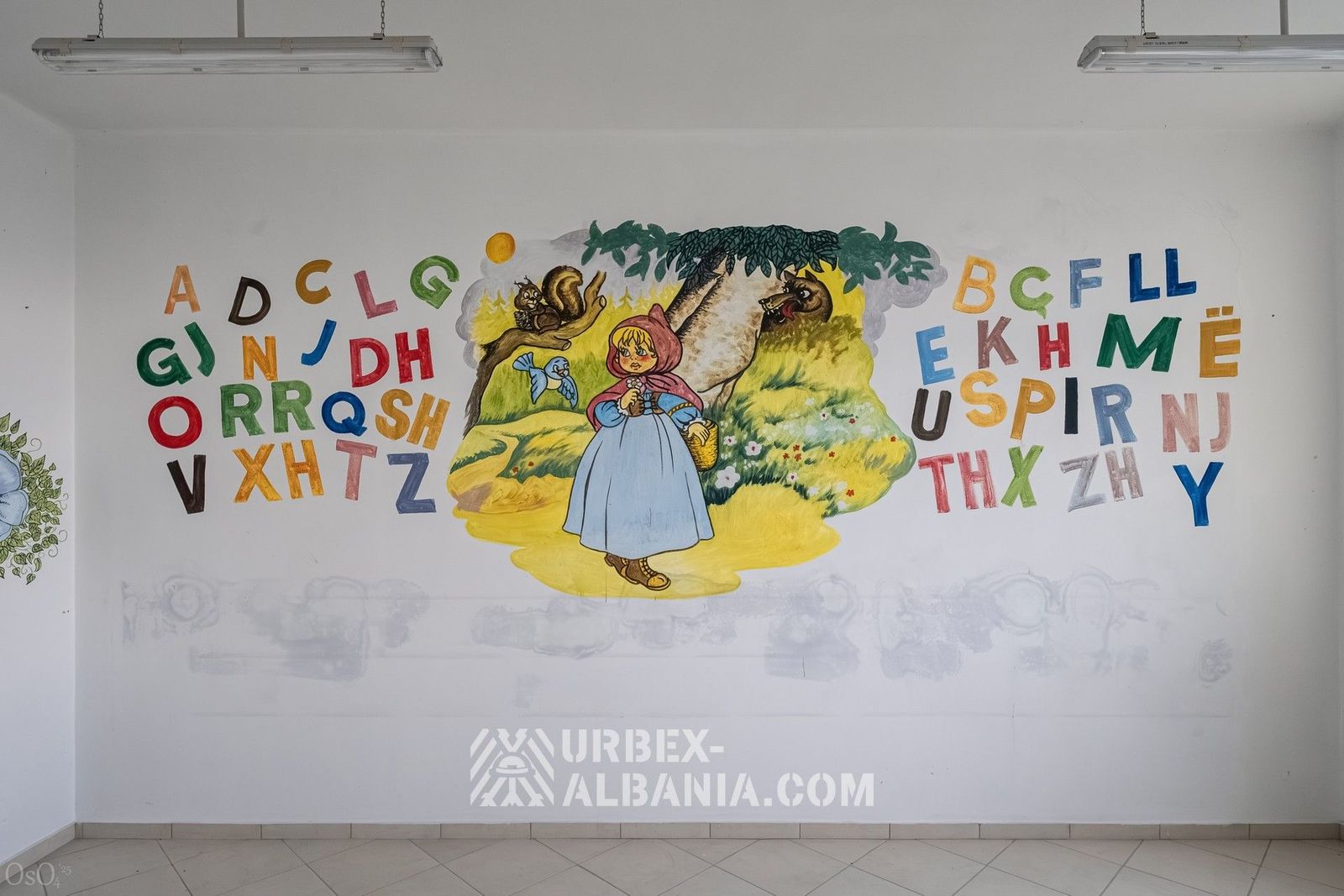 Заброшенная частная школа I