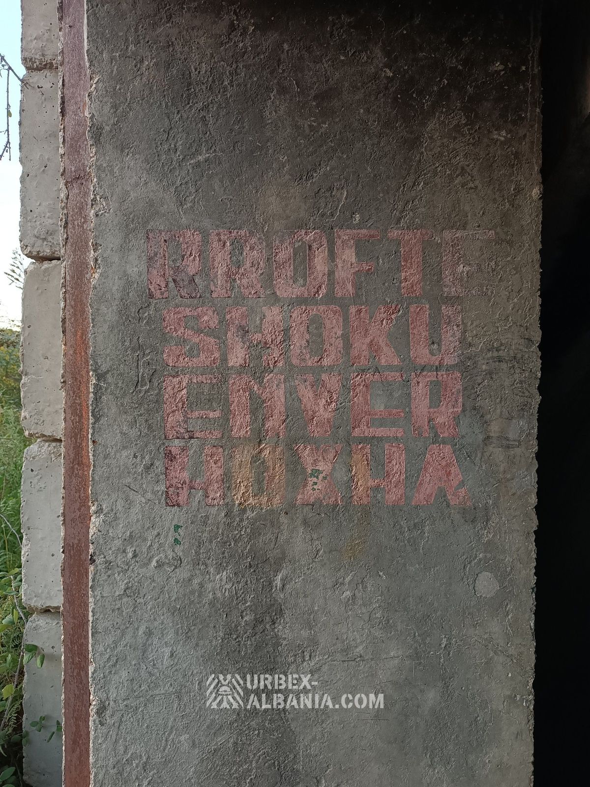 Артиллерийские бункеры D-UW